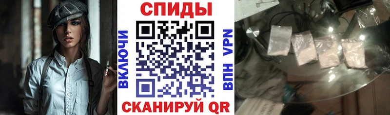 купить наркотики сайты Тамбов Амфетамин 98%