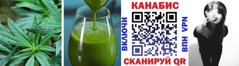 Cannafood марихуана  Тамбов 