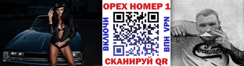 COCAIN Эквадор  наркошоп  Тамбов 