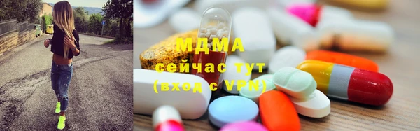 прущий лед Алексеевка