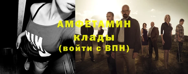MDMA Алзамай
