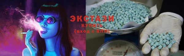 MDMA Алзамай