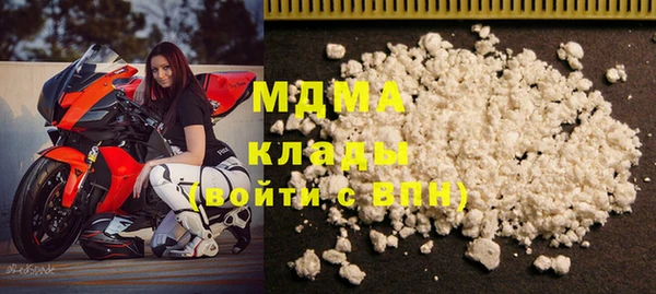 прущий лед Алексеевка