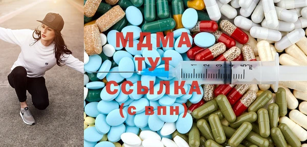 прущая мука Абинск
