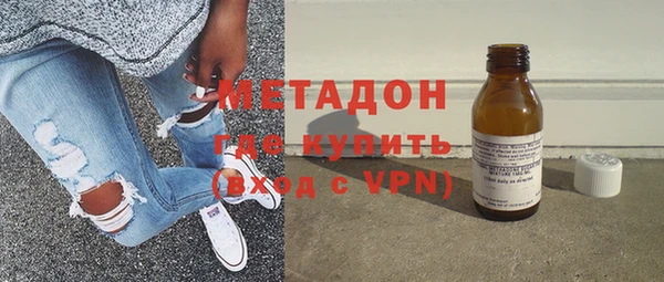 прущий лед Алексеевка