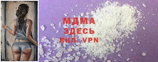 прущая мука Абинск