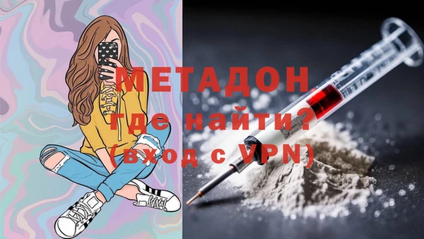 прущие крисы Абаза