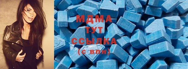 прущий лед Алексеевка