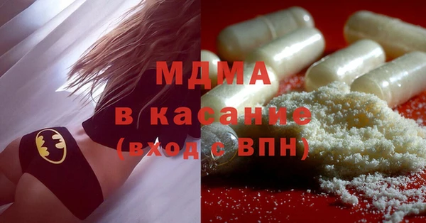 соль курить ск Алексин