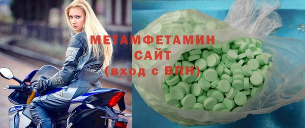 MDMA Алзамай