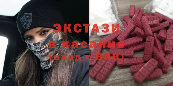 соль курить ск Алексин