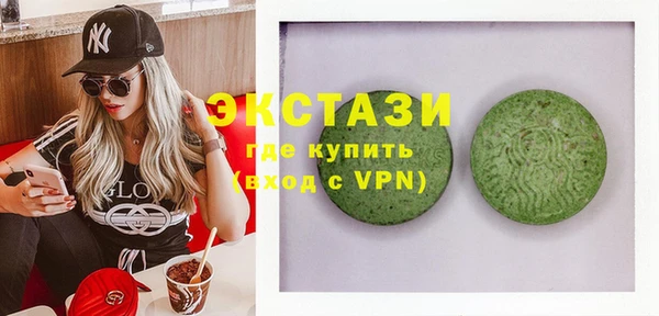 прущий лед Алексеевка