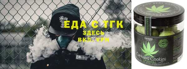 прущая мука Абинск
