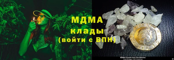 прущий лед Алексеевка