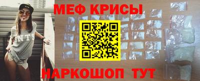 метадон Рязань