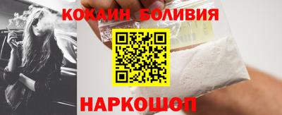 меф VHQ Пыть-Ях