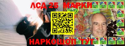 меф VHQ Пыть-Ях