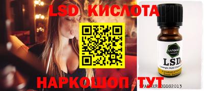 метадон Рязань