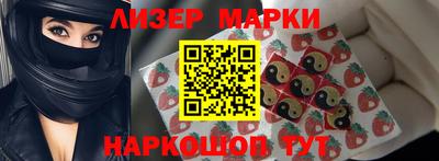 мефедрон Пугачёв