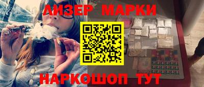 мефедрон Пугачёв