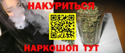 меф VHQ Пыть-Ях