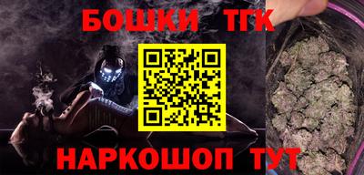 MESCALINE Рузаевка