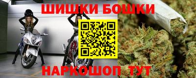 меф VHQ Пыть-Ях