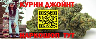 мефедрон Пугачёв