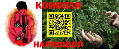 меф VHQ Пыть-Ях
