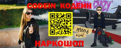 мефедрон Пугачёв
