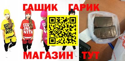 меф VHQ Пыть-Ях