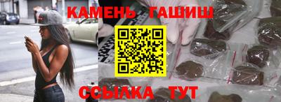 мефедрон Пугачёв