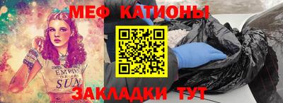 амфетамин Пушкино