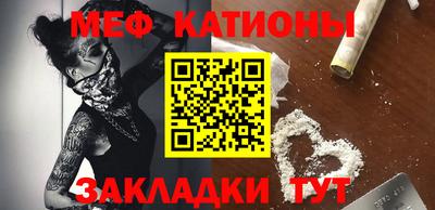 амфетамин Пушкино