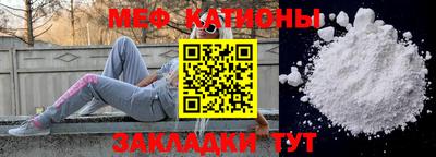 амфетамин Пушкино
