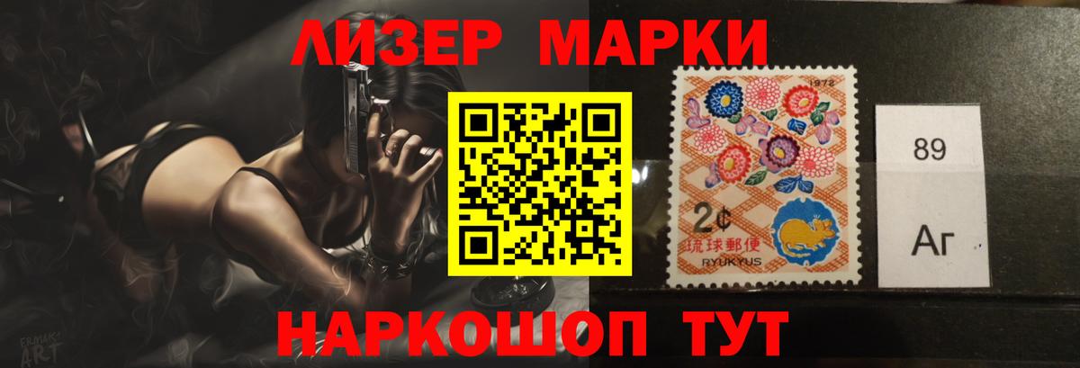 Лсд 25 экстази кислота Тамбов