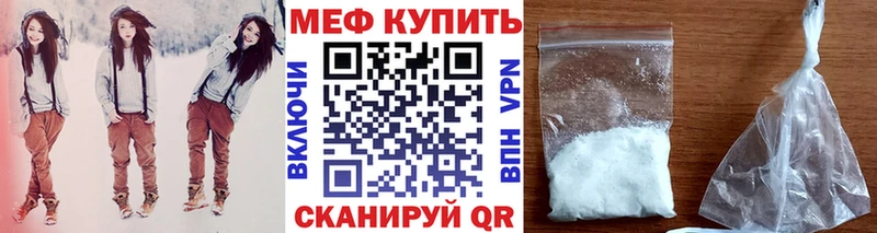 сколько стоит  Тамбов  нарко площадка клад  МЯУ-МЯУ мука 