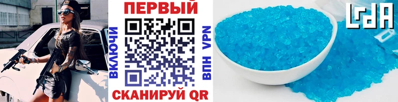 купить цена Тамбов ссылка на мегу Метамфетамин мет